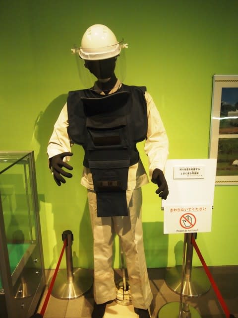 防爆防護服 観光列車から 日々利用の乗り物まで 防爆防護服 観光列車から 日々利用の乗り物まで