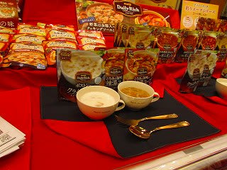 イメージ 15