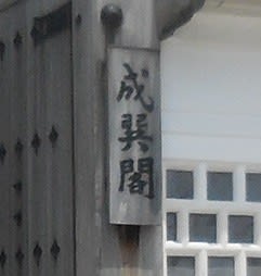 クリンの広場
