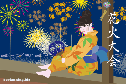 今週末の全国の花火大会と浴衣選び 季節のイラスト By クレコちゃん