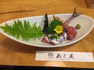 気仙沼市 お食事の店 あじ蔵 で旬の魚 サンマ をいただきました 南三陸 気仙沼を体感 来て見て浜ライン