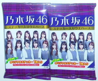 乃木坂46 ステッカー入りウエハース セブンイレブン限定 美里町の探検日記ｇｐ