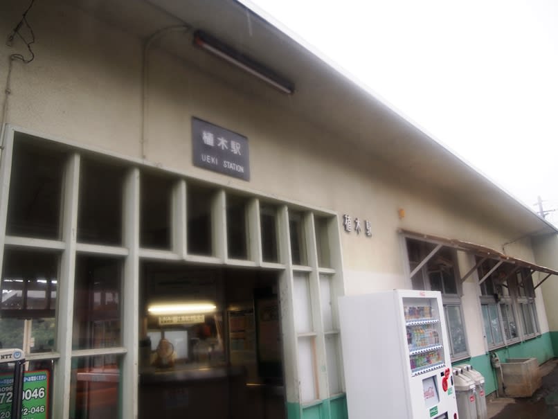植木駅 Jr九州 鹿児島本線 観光列車から 日々利用の乗り物まで