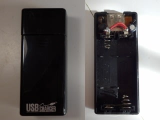 100均usb充電電池boxを改造してみました かりおかの実験室
