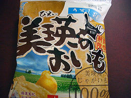 ウチごはん