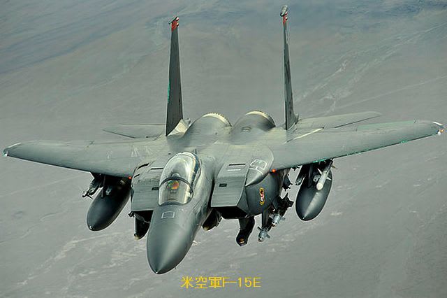 米空軍F-15E