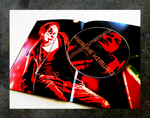 KYOSUKE HIMURO new blu-ray『COUNTDOWN LIVE CROSSOVER 12-13