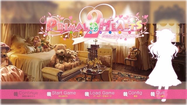 アリスティア・ヴァレンベリ・華蔵寺 B2タペストリー ま〜まれぇ アリスティア・ヴァレンベリ・華蔵寺 B2タペストリー ま〜まれぇ