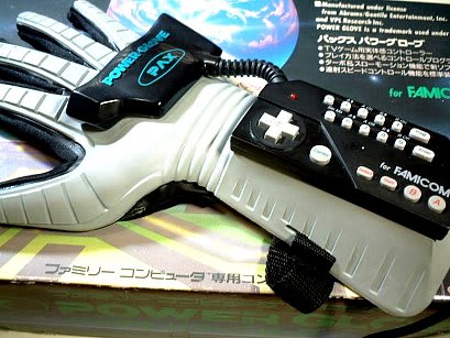 PAX パワーグローブ(PAX Power Glove)・パックスコーポレーション - 80