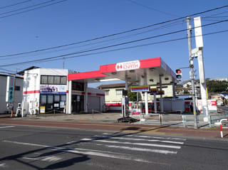 給油所D