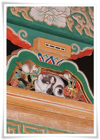 東北旅行１５ 日光東照宮 眠り猫 鳴龍 二荒山神社 京のたんぽぽ日記