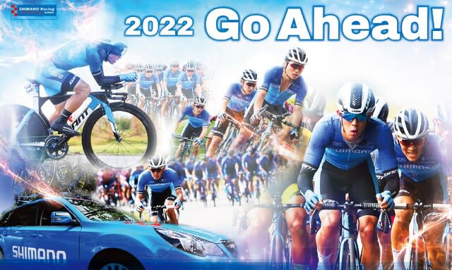 2022年シマノレーシング/チーム体制 - REPORT