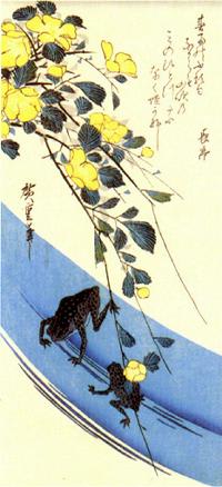 定率割引 西日本 歌川広重花鳥短冊傑作集 全12 （歌川広重 手摺木版画 悠々洞出版 コレクション