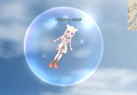 魔女の飛行シャボン玉F6