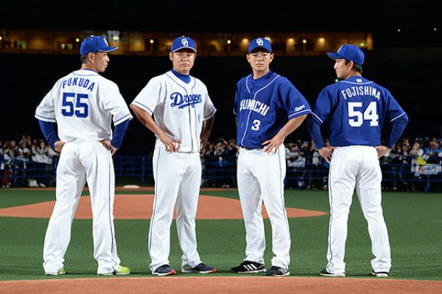 中日ドラゴンズ 19ユニフォーム 実況パワフルナゴヤドームライスタ