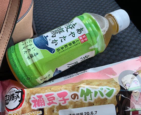 元気の出るインスタ話から アンナdiary Part2