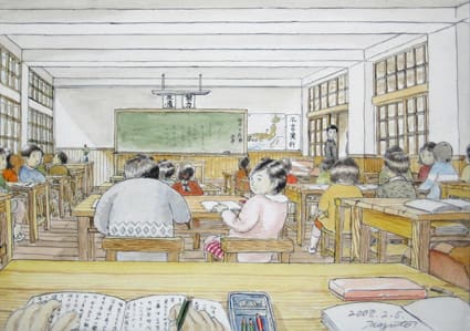 昭和４0年４月１６日の授業風景 イメージ 気儘に書きたい