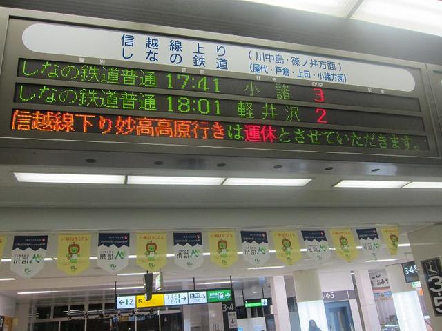 イメージ 6