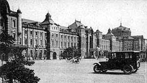 東京駅（1914）