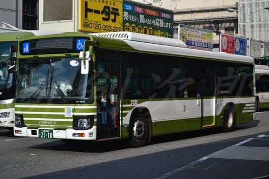 広島電鉄 新型エルガ ブルーリボン 斬剣次郎の鉄道 バス斬り２