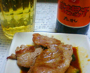 ジンギスカン
