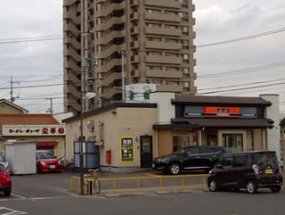 競合先