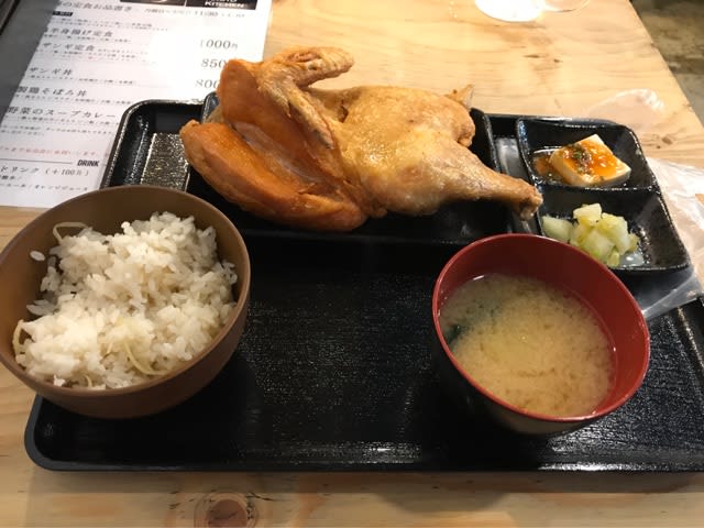 究極のから揚げ なるとキッチンの若鶏半身揚げ 渋谷に見つけた 北海道 がんばれ北海道 どこでも北海道 ここにも北海道