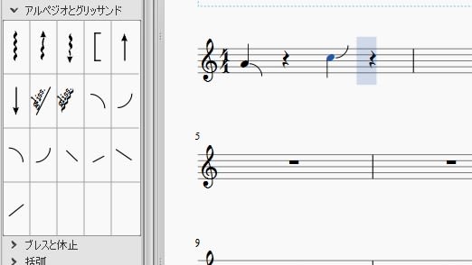 Musescore のブログ記事一覧 3ページ目 宇宙ウクレレ Vs Musescore Musescore のブログ記事一覧 3ページ目 宇宙ウクレレ Vs Musescore
