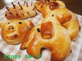モールド成形のたのしい動物パン作り ｈappy ｓmile パン 手作りパン教室ブログ