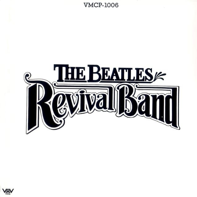 The Beatles / Revival Band - 岐阜の音楽館（石井式リスニングルーム）