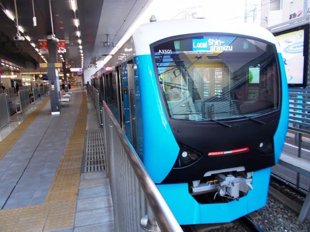 静岡鉄道a3000形電車 観光列車から 日々利用の乗り物まで