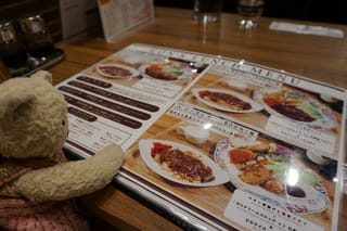 ミモロのおすめランチ ボリューム満点 洋食屋 キッチンゴン 人気のピネライスに感激 ネコのミモロのjapan Travel ｍｉｍｏｒｏ ｔｈｅ ｃａｔ Japan Travel