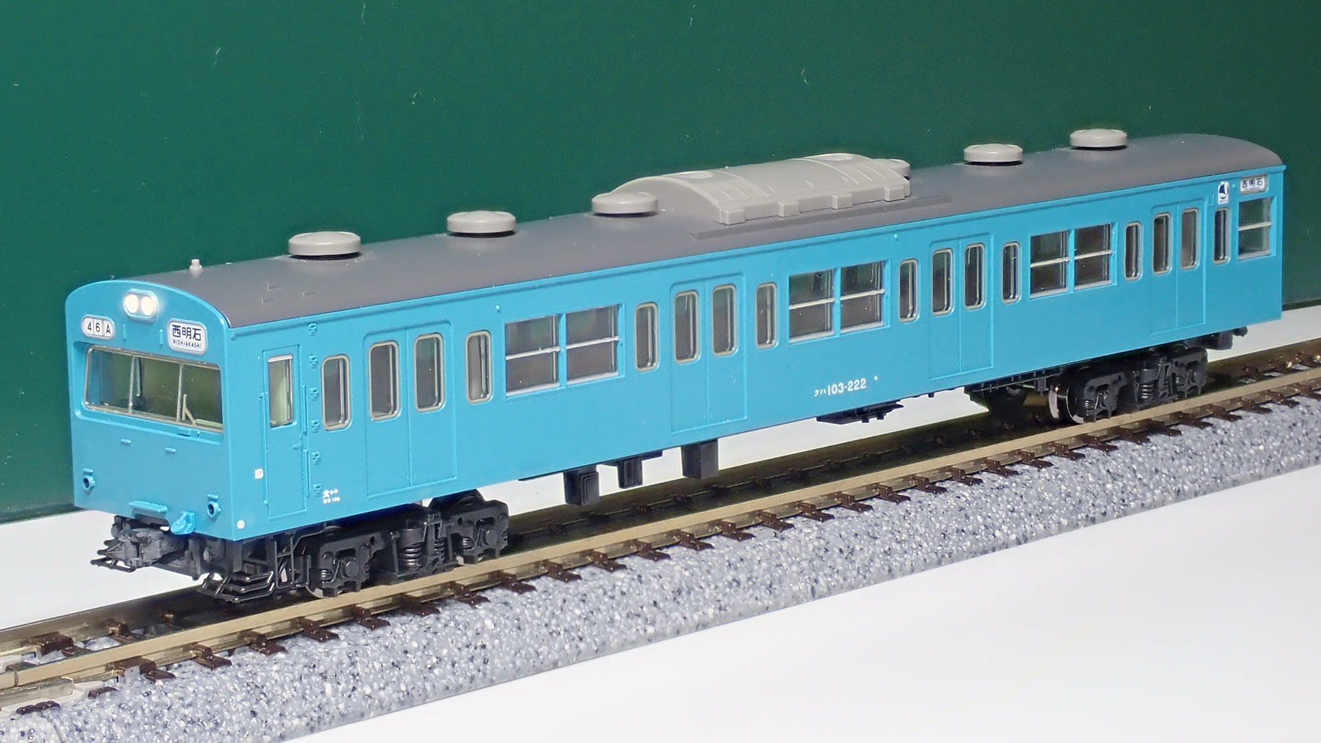 京阪神の水色電車です。TOMIX 103系 新製冷房車・スカイブルーが入線したよ。 - Ｋボーイの根岸線日記