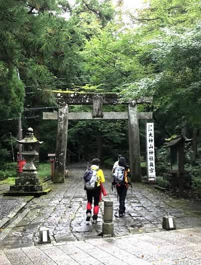 日々草々 のブログ記事一覧 極東極楽 ごくとうごくらく