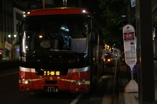 定点 山形駅周辺 夜行便 14 09 バスターミナルなブログ