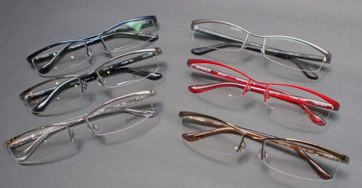 スタルクアイズ PL0001 | labiela.com