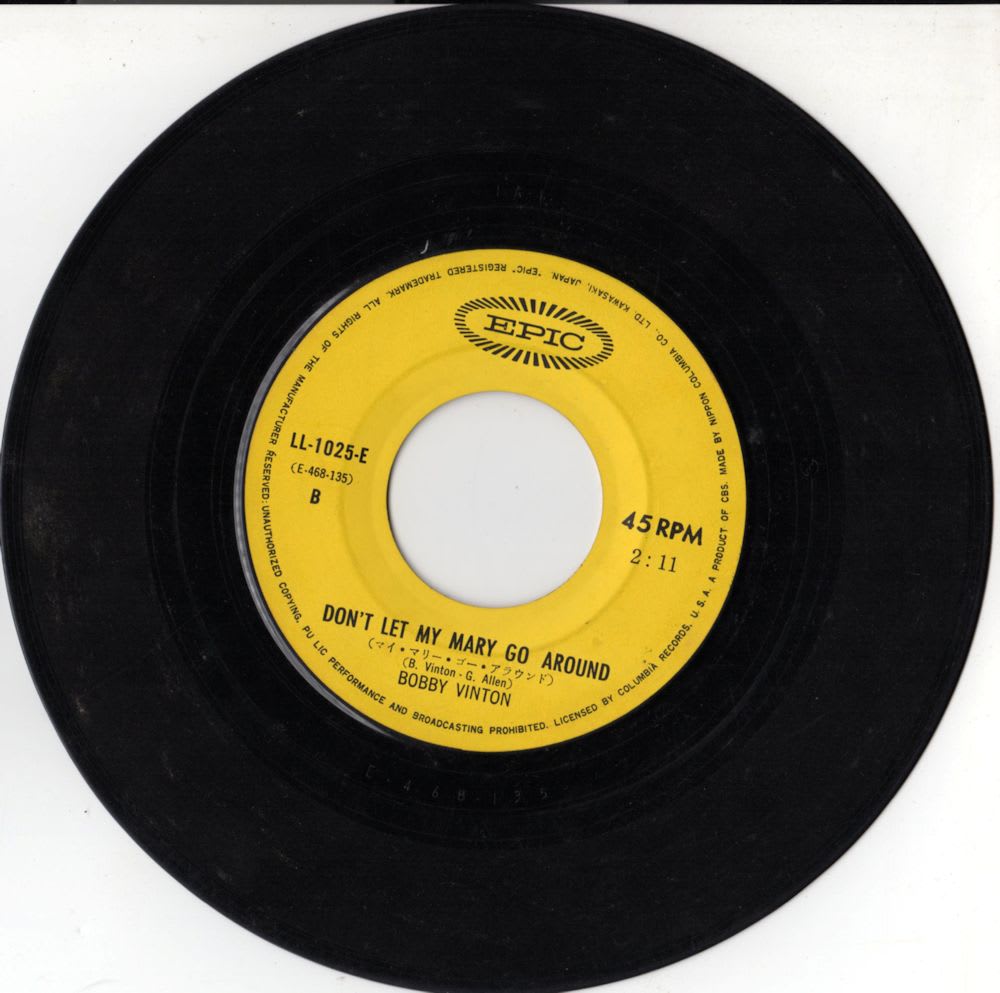 Comming Home Soldier カミング・ホーム・ソルジャー／ Bobby Vinton ボビー・ビントン -  昔懐かしい音楽情報をお届けします。