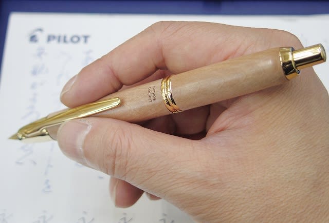 【節約術購入】 パイロット　キャップレス　カエデ　50周年記念モデル　細字 筆記具