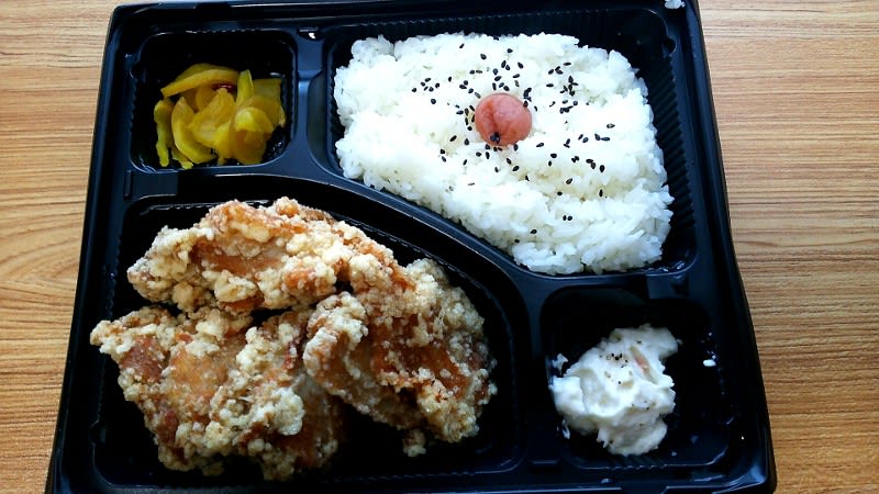 からあげ金と銀横浜橋店:金のもも肉からあげ弁当