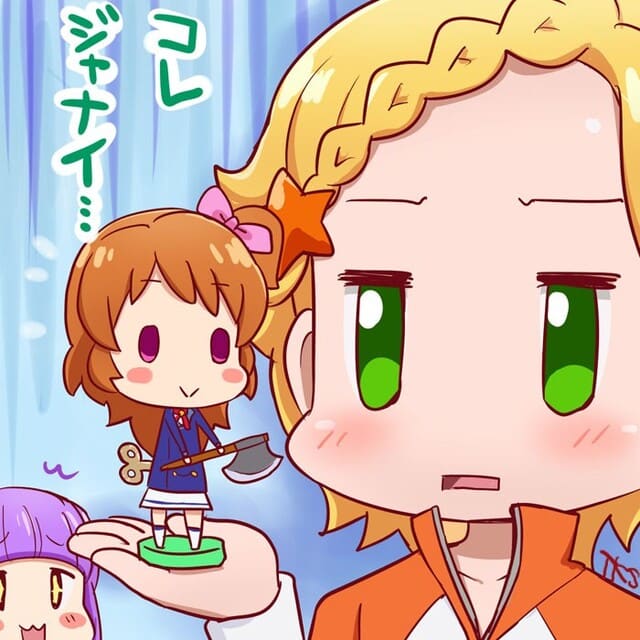 アイカツワンドロ 1 6 お題は くるみ割り人形 あおい屋