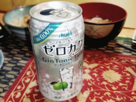 イメージ 12