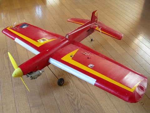 30年以上前のお宝発見！「Ｕコンの模型飛行機」 - Oldtimer's 