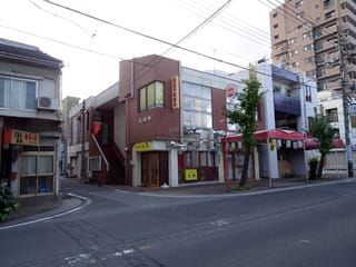 新店３