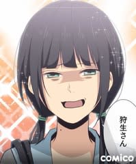 Relife 初めましてじゃないんだよ 杏ちゃんの秘密 あかーーーん 妄想ジャンキー 21 Relife 初めましてじゃないんだよ 杏ちゃんの秘密 あかーーーん 妄想ジャンキー 21