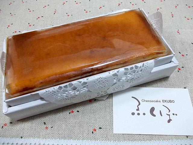 人気のチーズケーキを入手してみました ゑくぼ 東京都町田市 おでかけごはん