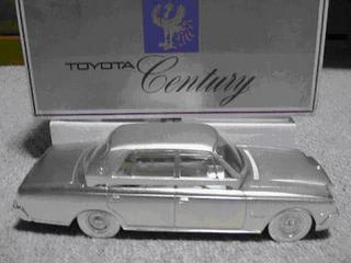 トヨタ センチュリーのシガレットケース（御料車決定記念） - 車の形をした煙草入れ、ブリキのおもちゃ（玩具）と自動車グッツのコレクション。