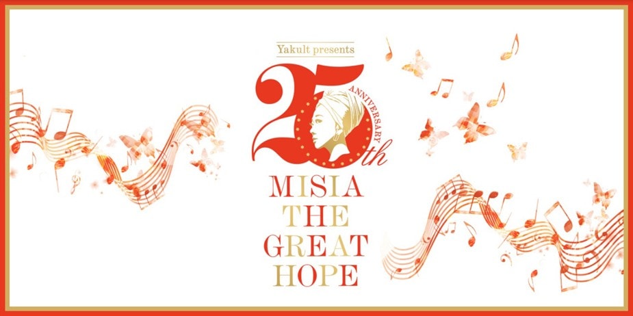 MISIA THE GREAT HOPE