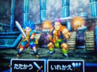 海底神殿その2 ドラクエ 120 どうしようもない人間のゲーム パソコンの日々 海底神殿その2 ドラクエ 120 どうしようもない人間のゲーム パソコンの日々