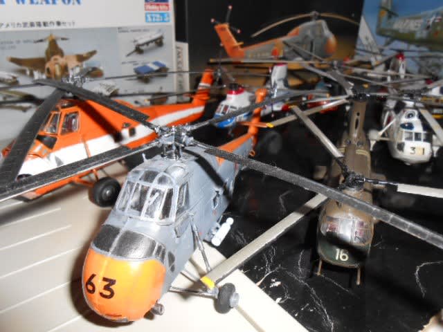 シコルスキー,タンデム型ヘリ,パイアセッキ,パイアセッキH-21ワークホース,フライングバナナ,回転翼機,ヘリコプター,軍用ヘリ,