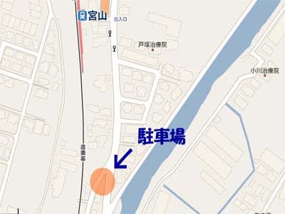 寒川町 宮山駅 月極駐車場